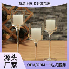 欧式创意玻璃高脚蜡烛台婚庆玻璃工艺用品餐厅高脚烛台三件套