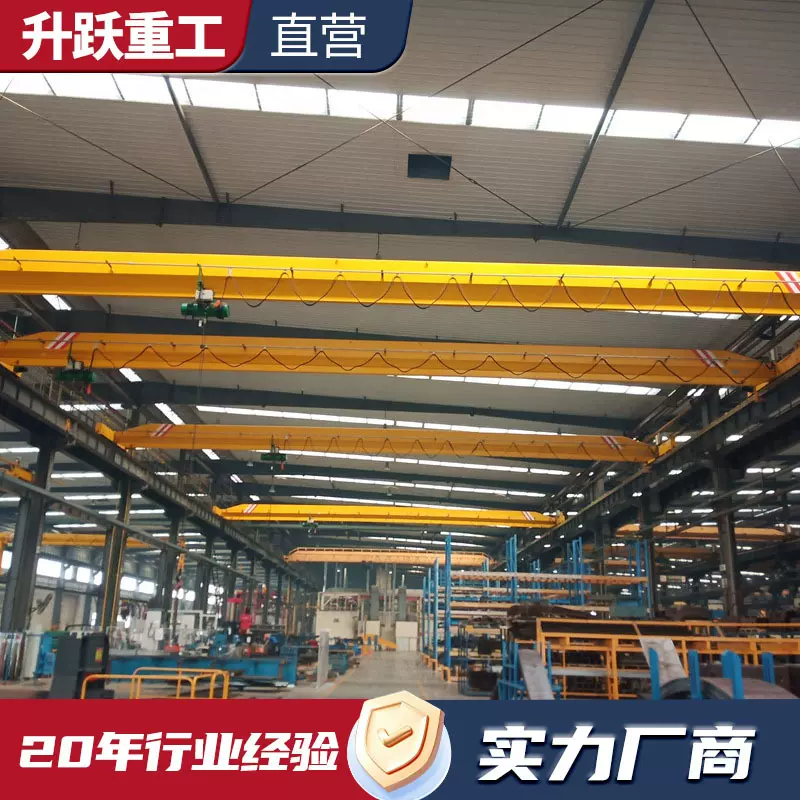单梁桥式起重机室内车间搬运5吨电动单梁行车无线遥控单梁起重机
