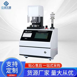 造纸检测仪器;恒温试验设备;老化箱