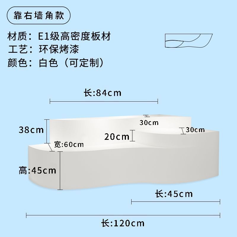 (오른쪽 모델) 1.2m