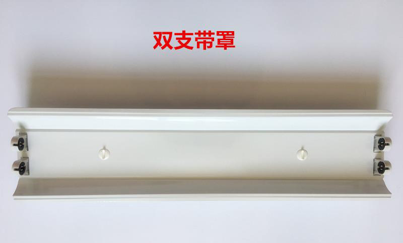 双罩.jpg