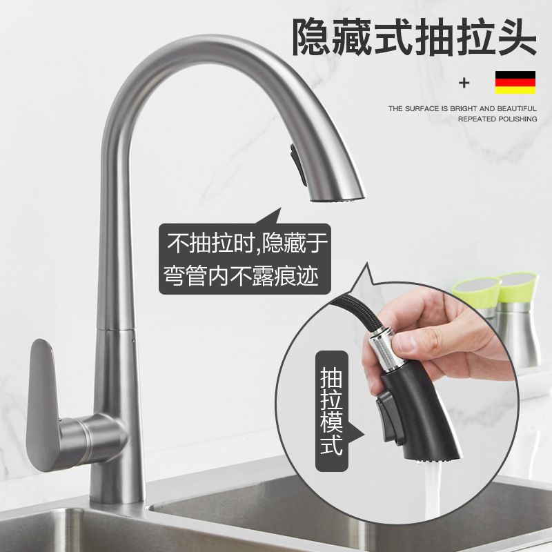 Kitchen All-Copper Gunmetal Pull-Out Faucet with Hot and Cold Retractable Swan Neck for Sink, 360-Degree Rotation Kitchen All-Copper Gunmetal Pull-Out Faucet with Hot and Cold Retractable Swan Neck for Sink, 360-Degree Rotation