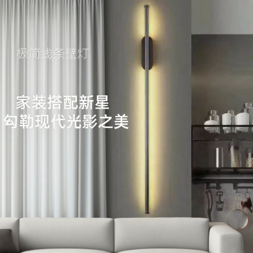 Настенный светильник с линейной светодиодной лентой для спальни, прикроватной тумбочки, современный минималистичный дизайн для гостиной, подсветка для телевизионного фона.
