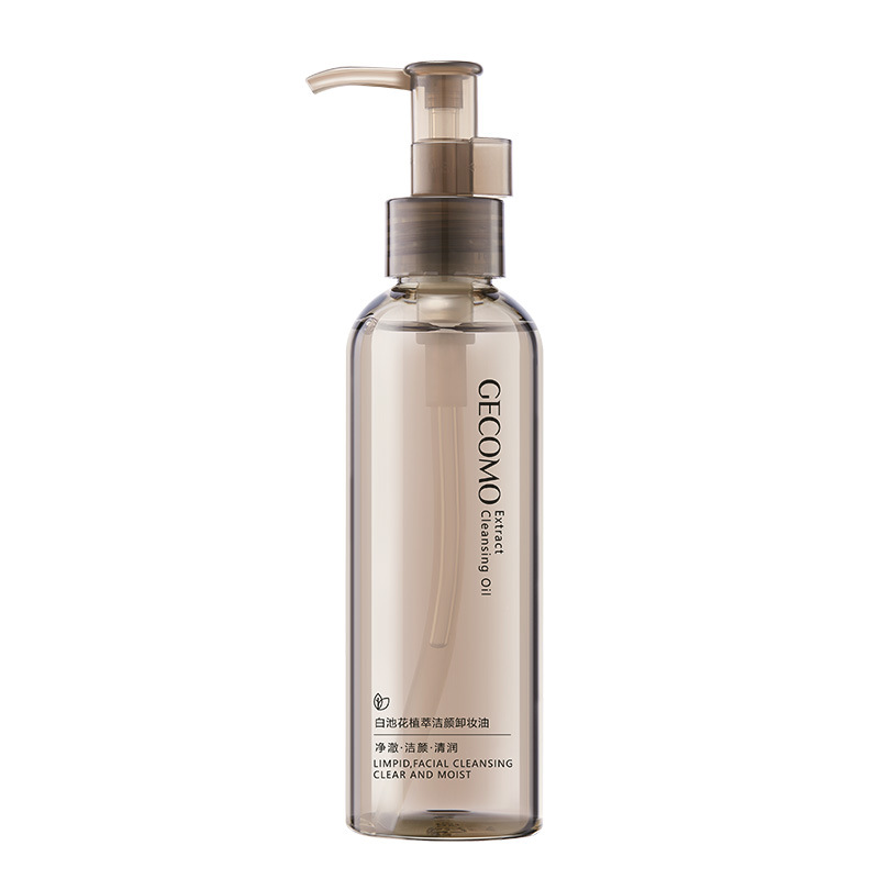 GECOMO White Pool Flower Extract Cleansing Face Removal Oil suave para hidratar la piel, no grasa, limpieza profunda, eliminación rápida del maquillaje