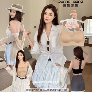 882�۵�Һ�����ٽz���������l�̶�������һ�w������������������