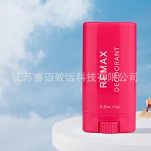 15g��ɫ�E�A�����D�L݆��ƽ���Ͱ��ɹ��b�ϲݸ����Ĥ�����ďS��