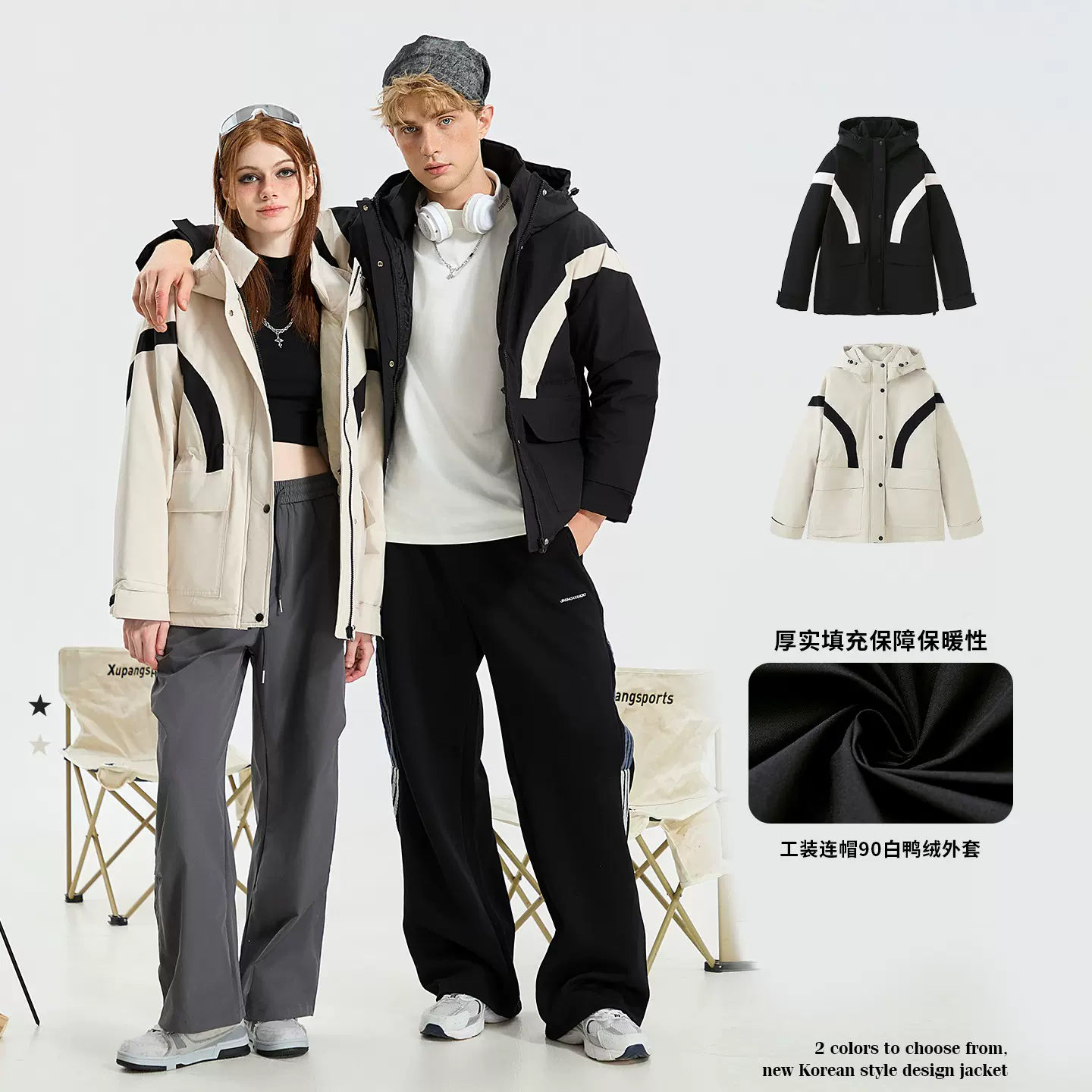 秋冬季新款保暖羽绒服撞色拼接连帽冲锋衣女宽松洋气休闲工装外套