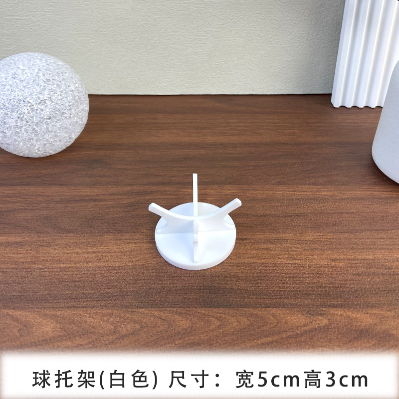 플렉시 유리 볼 브래킷 화이트