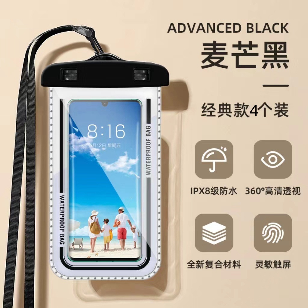 업그레이드된 블랙 4개(끈 포함) [IP8X급 방수-고투명 터치컨트롤]