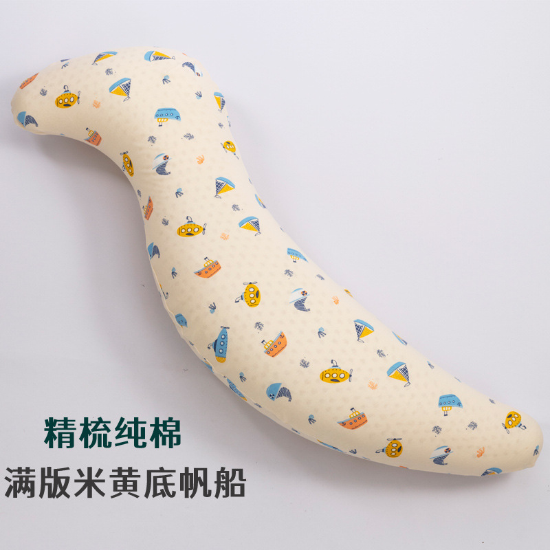 黄底船.jpg