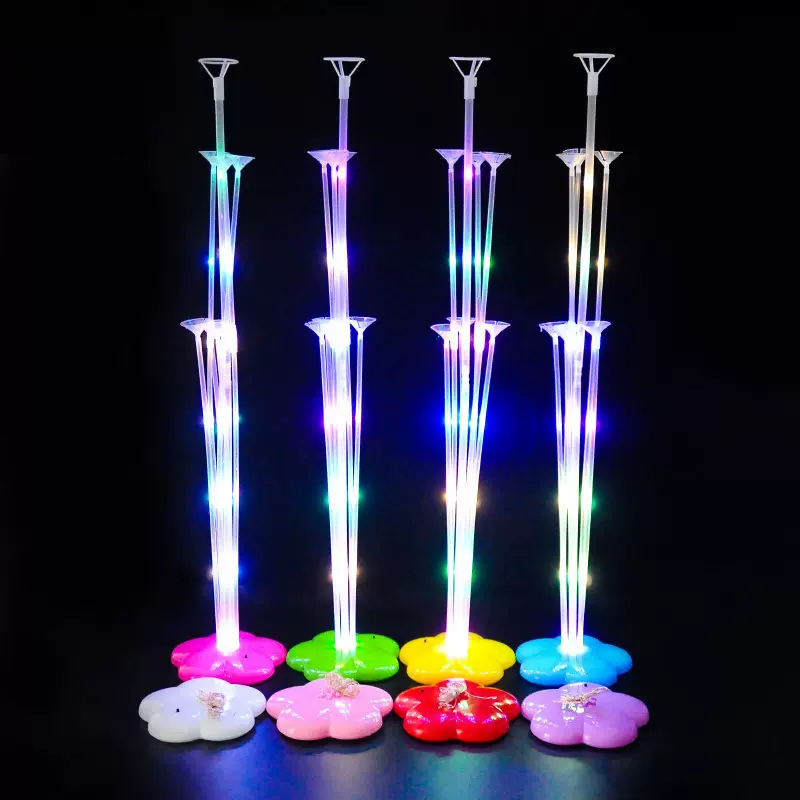 带灯发光闪光气球桌飘立柱支架婚庆生日派对装饰布置开业结婚用品