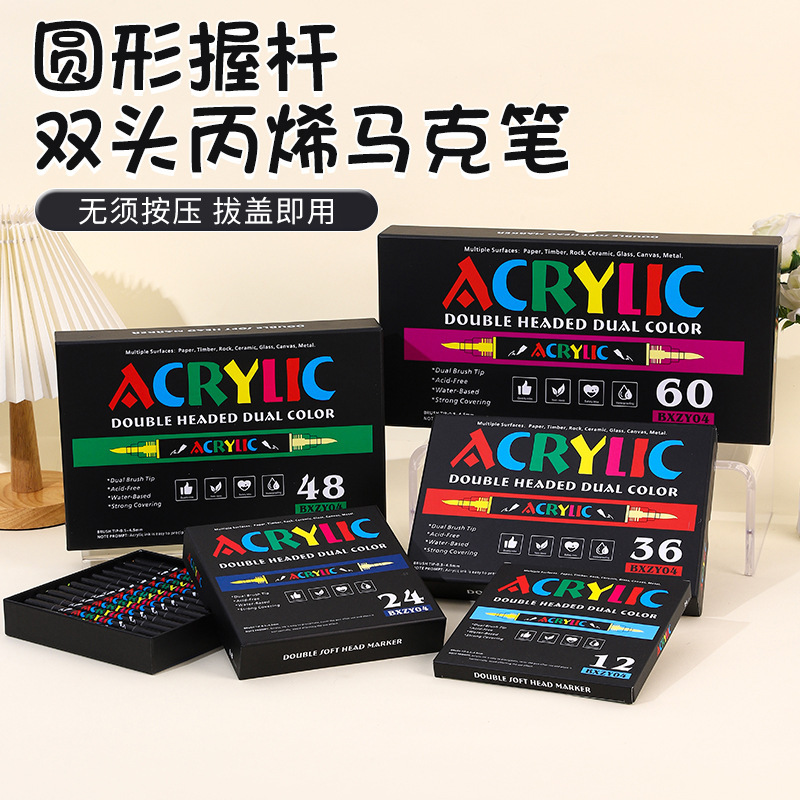 Cross-Border Direct Liquid Acrylic Marker Pens, Water-Based Student Art Special Watercolor Pens, Wholesale Children's Pens, Ready Stock Paint