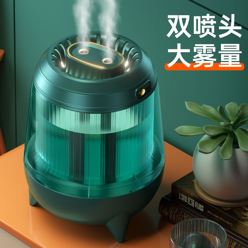 New Humidifier Small Home Bedroom Dormitory usb Silent Portable Office Desktop Export Cross-border