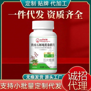 ʯ�����Sɣ�Ƭ60��Դ�^���Sһ�����l�F؛ֱ�l���l���l��̱���