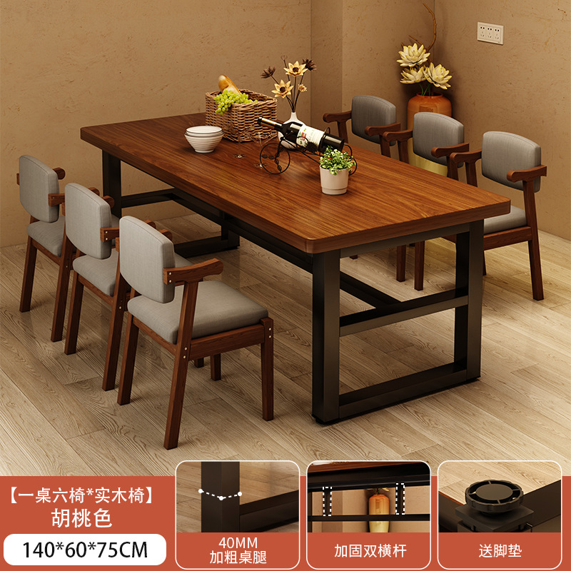 Mesa de comedor, mesa de comedor doméstica, mesa de estudio de sala de estar, mesa de computadora multifuncional, mesa de oficina simple en el hogar, estante de almacenamiento