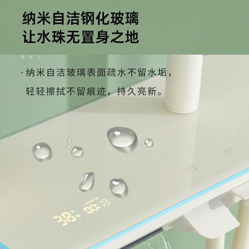 Xiaohongshu Internet celebrity cream piano key atmosphere lamp large shower head set digital display glass shelf booster 