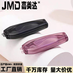 超轻挂脖便携老花镜女士时尚折叠防蓝光老光镜热销爆款轻薄老花镜