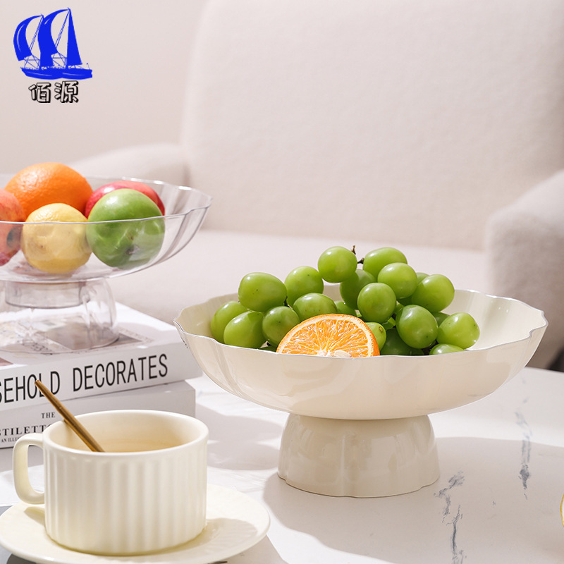 ネットレッドの果物皿家庭用リビングルームのお茶のお菓子皿クリーム風の高い顔の値は水の大容量の果物皿を切ることができます。|undefined