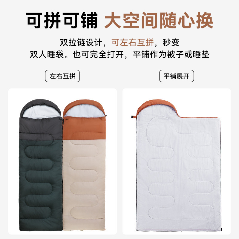 New Four-Season Sleeping Bag for Adults, Suitable for Outdoor Camping, Can Be Combined for Single or Double Use, Ideal for Nap Time, Hotel Use, and Features a Dirt-Isolating Design