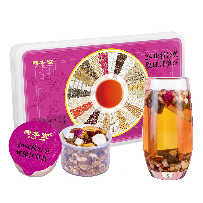 固本堂蒲公英玫瑰花茶甘草茶金银花赤小豆薏仁茶包养生茶