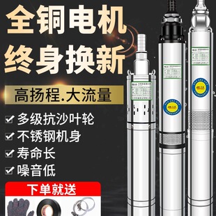 ˮ����Ý�ˮ��220v�ߓP�̴�����С�ͼ�����ˮ����ˮ�ò��P䓱�