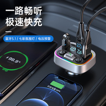 PD30W+QC3.0��������mp3��������������FM�������߲ʷ�Χ��T21