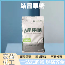 �Y������ ʳƷ�� Һ�B���w��ϵ�ԭ�����ӄ� �͟��� ��ζ��