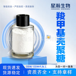 �ȼ׻�������ˮ�����ȼ׻������ǻ��yƷ��ԭ��Դ�^���Sֱ�l�ɰ��]