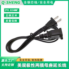 ��Ҏ�O�ԃɲ�ĸ���Դ����ʽSPT-2 18AWG��Ҏ����ʽ���_���Դ��