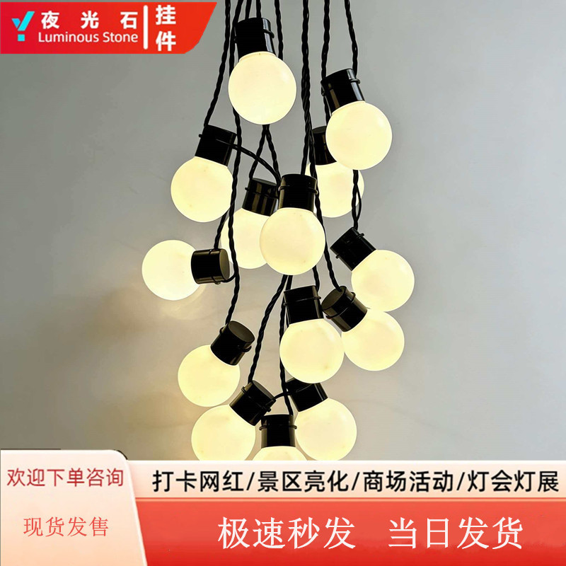 Outdoor Decorative Ball String Lights Led Colorful String Lights Waterproof G50 Bulb String Lights Festive Atmosphere String Lights in Stock