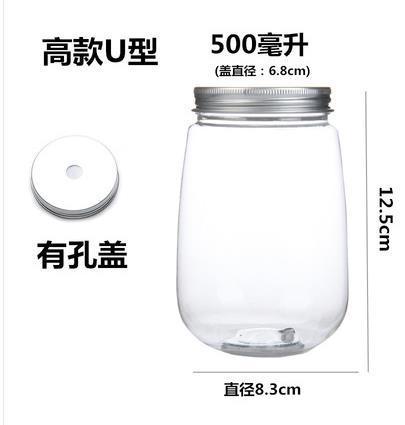 Venta directa de botellas transparentes para té con leche, vasos desechables de plástico PET en forma de U, aptos para alimentos, para llevar, para jugo y té con leche.