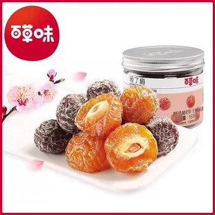 �ٲ�ζ-�e��÷168g���b���e��ʳ���ư�߅����÷Ԓ÷���T����
