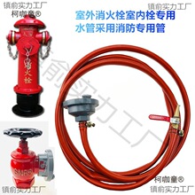 ����˨���^ϴ܇65��19ˮ�ܽ��^����˨�ӿ��D�Q�^������̫��