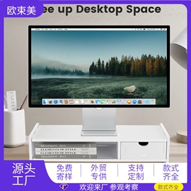 收纳架;卫浴置物架;墙壁挂架