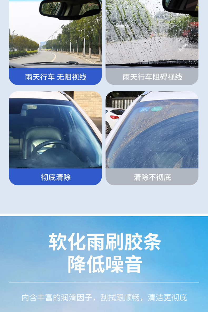 696d2bfc-b942-4072-84a7-af1c6c55e37b.jpe