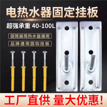 늟�ˮ�����hͨ�ß�ˮ��֧�ܿ��Ġ����b���60L��ˮ���Ӻ񠝰��