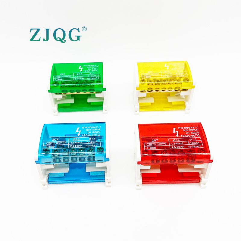 現導軌安裝接線盒端子零線端子排207 211 215 407 411 415