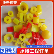 �۰����z�׾۰��������r��ע��������B���μ��۰������_�K����