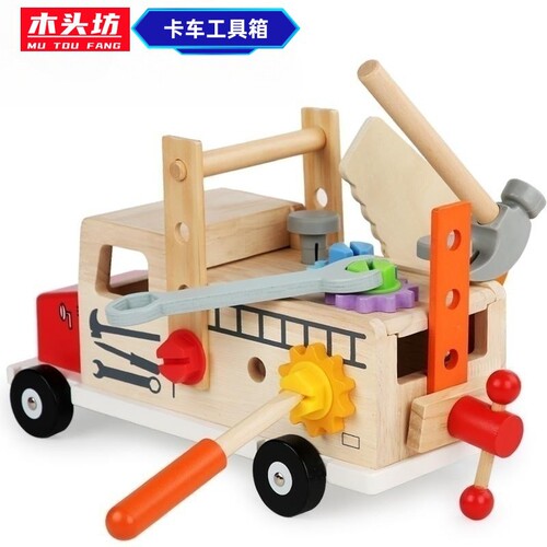Wooden truck tool box disassembly nut portable tool box young children screw repair station educational toys