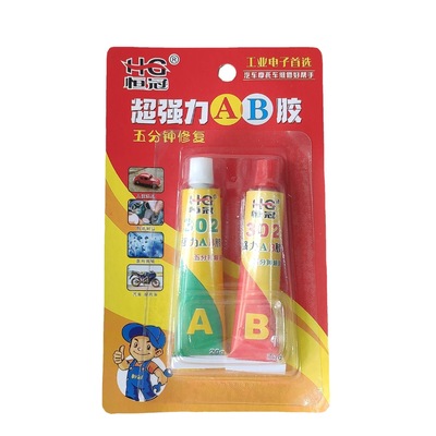 Industrial fast drying AB adhesive Structural adhesive Sclerosis Adhesives 20g