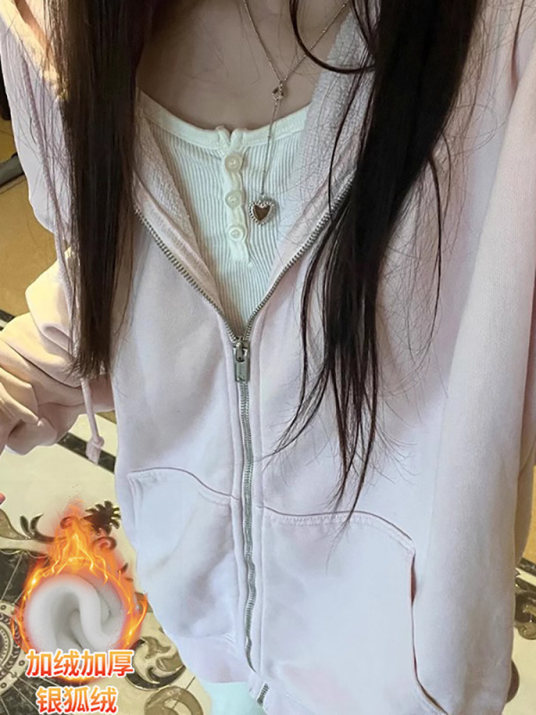 山东即墨卫衣秋装女款2025新款初秋穿搭运动套装连帽开衫显瘦外套|undefined