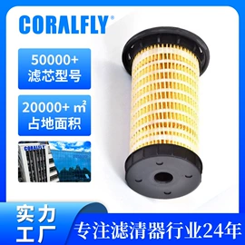 柴油滤清器;机油滤清器;空气滤清器