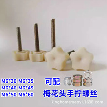 �냺��÷���ݽz�Î��U��ᔲ��ή��������^�֔Q��˨С�����˴����