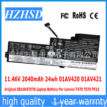 适用于联想 T470 T480 A285 01AV421/420/419 01AV489笔记本电池