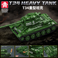 ��������ָ߶�ս��ʽT34������ս̹������ƴװ��ľ��ͯ��߿羳