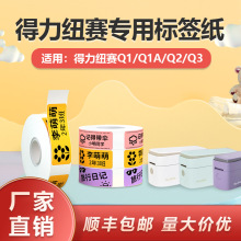 �m�õ���q1q2q3����˺���ӡ�C�����˺��������z��Ʒ��a���˺���