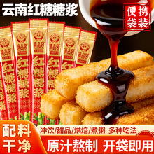 ��Ʒ�ͼt���ǝ{С��15g����Һ�w�t�ǝ{���ȱ����̲����茣��