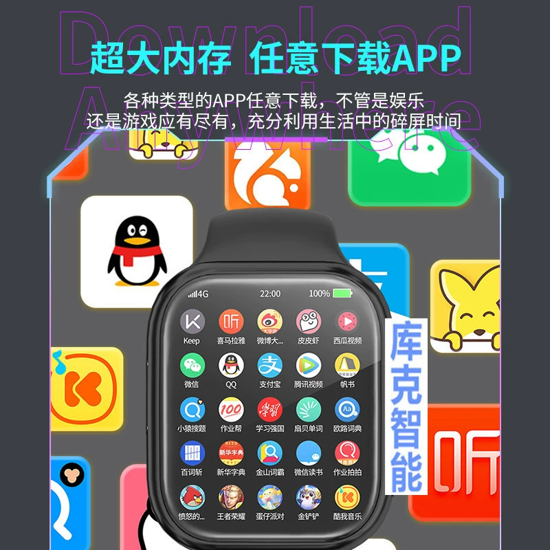 VP09 Huaqiangbei S9 умные часы celular версия S10Max ультратонкий кнопка Android и Shuncheng 4.0 система
