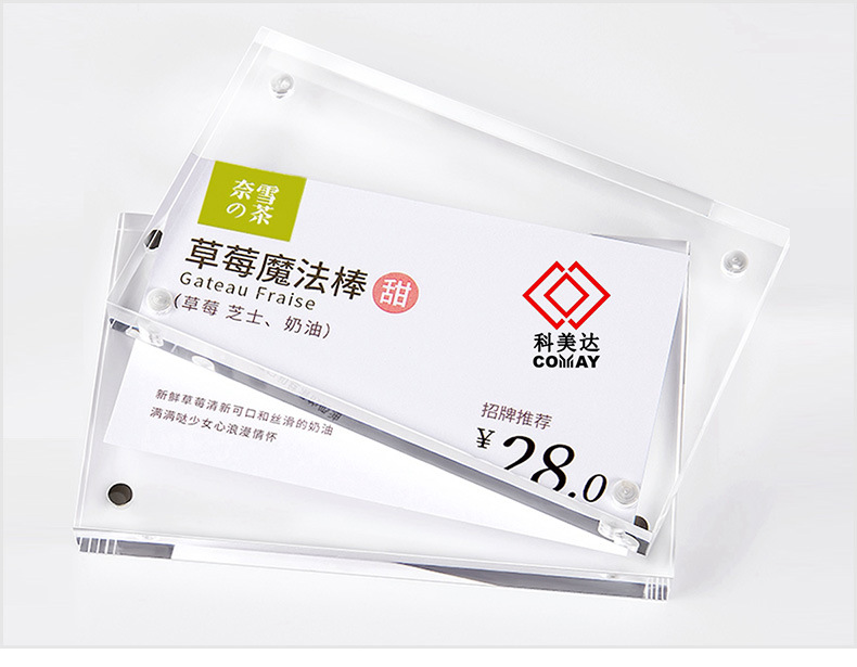 亚克力公司头牌标牌框展示牌多层抽屉置物架盒子饰品玩具壳制品