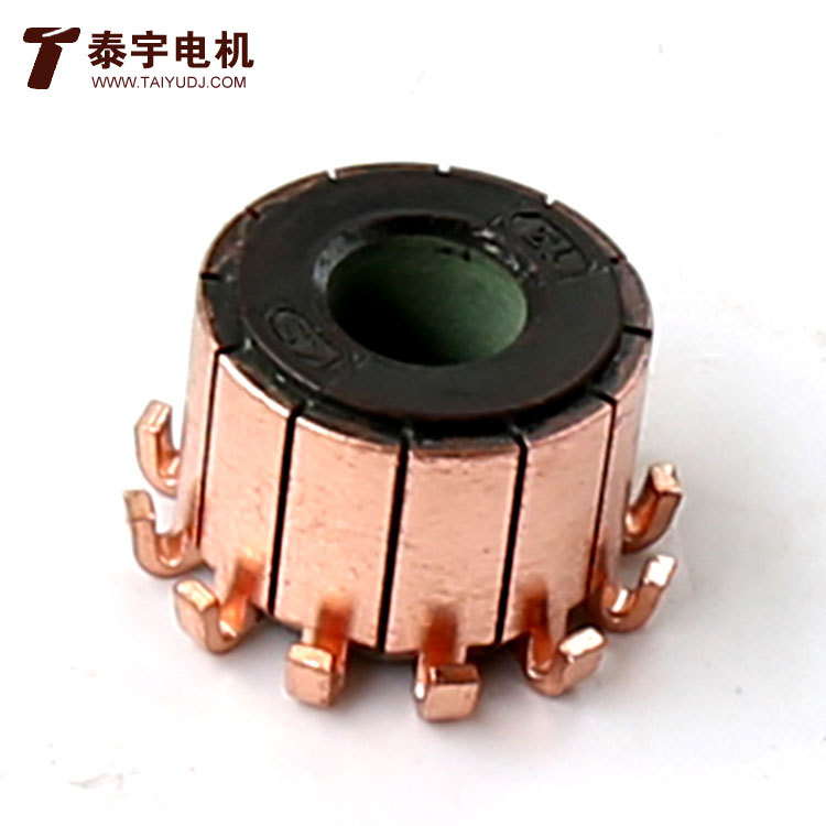 32*15*25*12p 钩型换向器 家用电器电机换向器，电机配件换向器